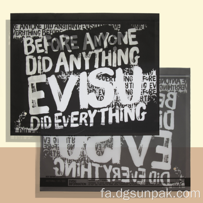 کیسه های پلاستیکی قفل زیپی مات کیسه های مهر و موم